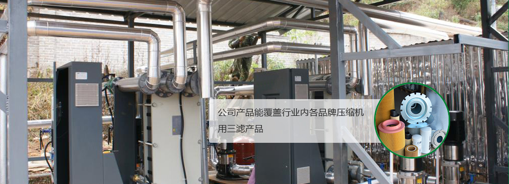济宁易腾液压有限公司