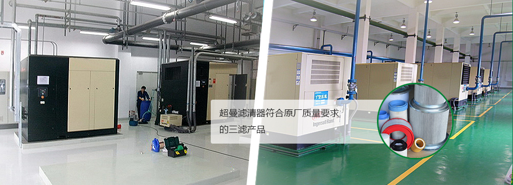 济宁易腾液压有限公司