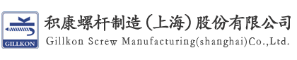 济宁易腾液压有限公司